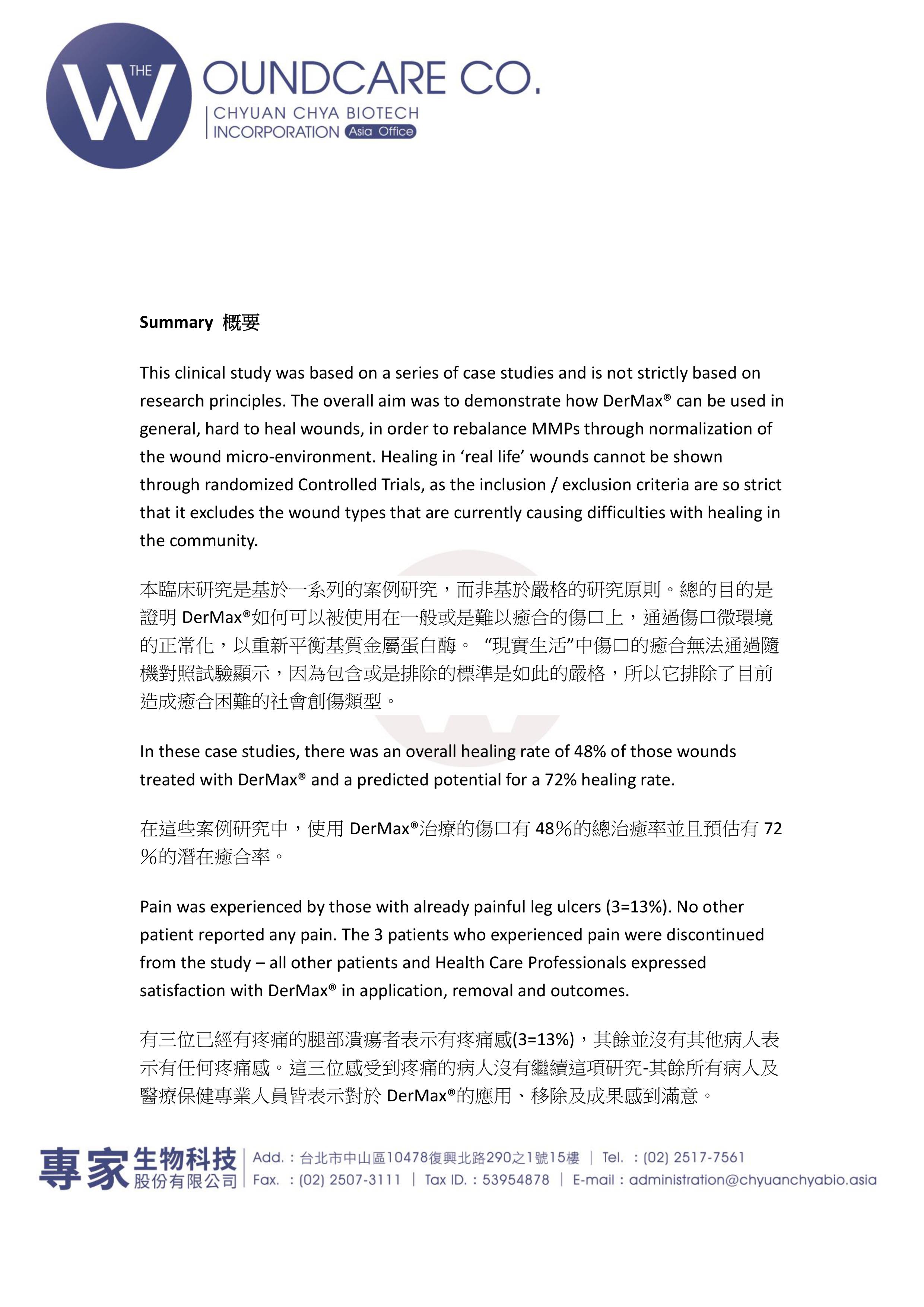 Tissueviability 0002