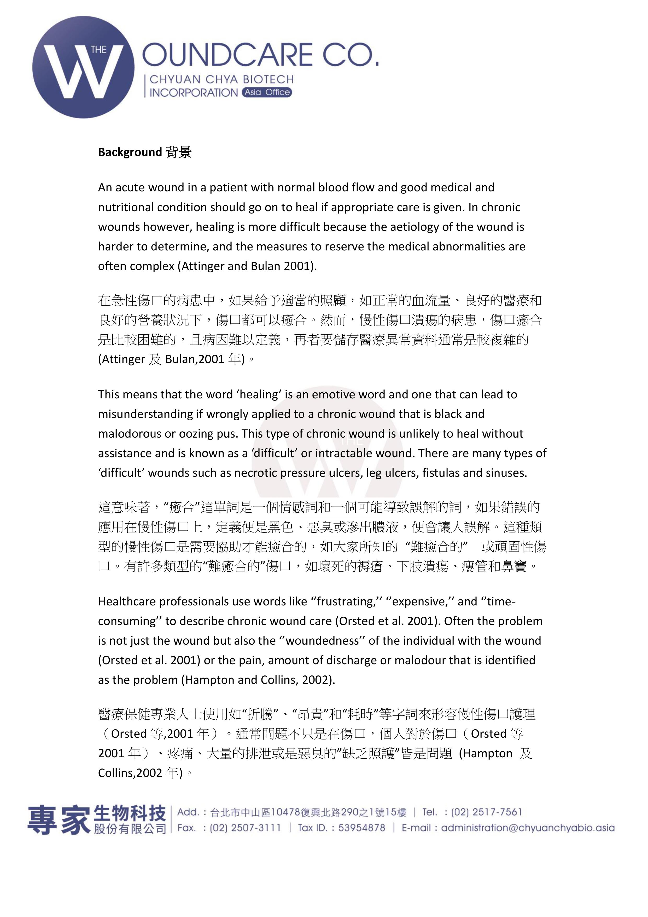 Tissueviability 0003