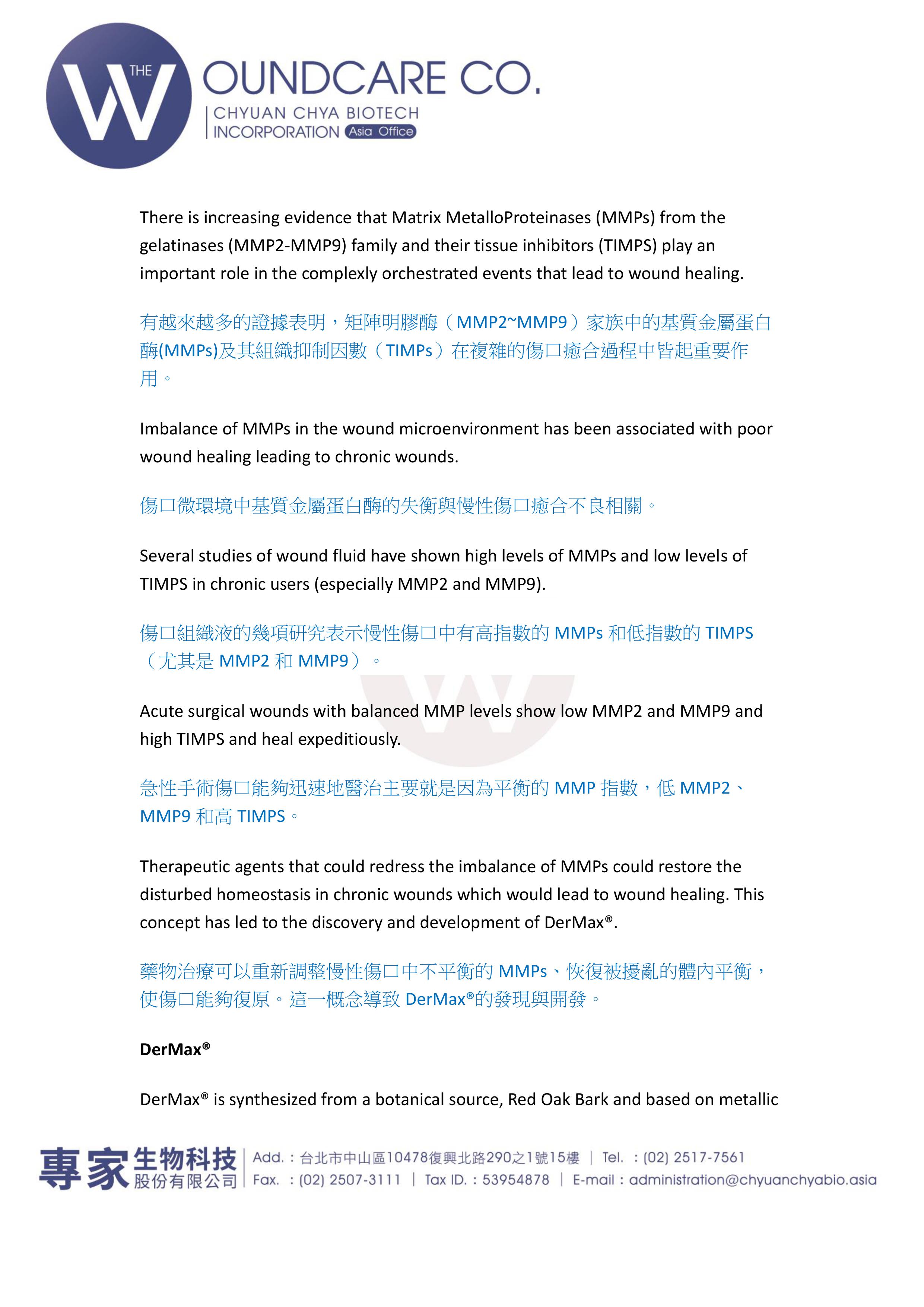 Tissueviability 0006