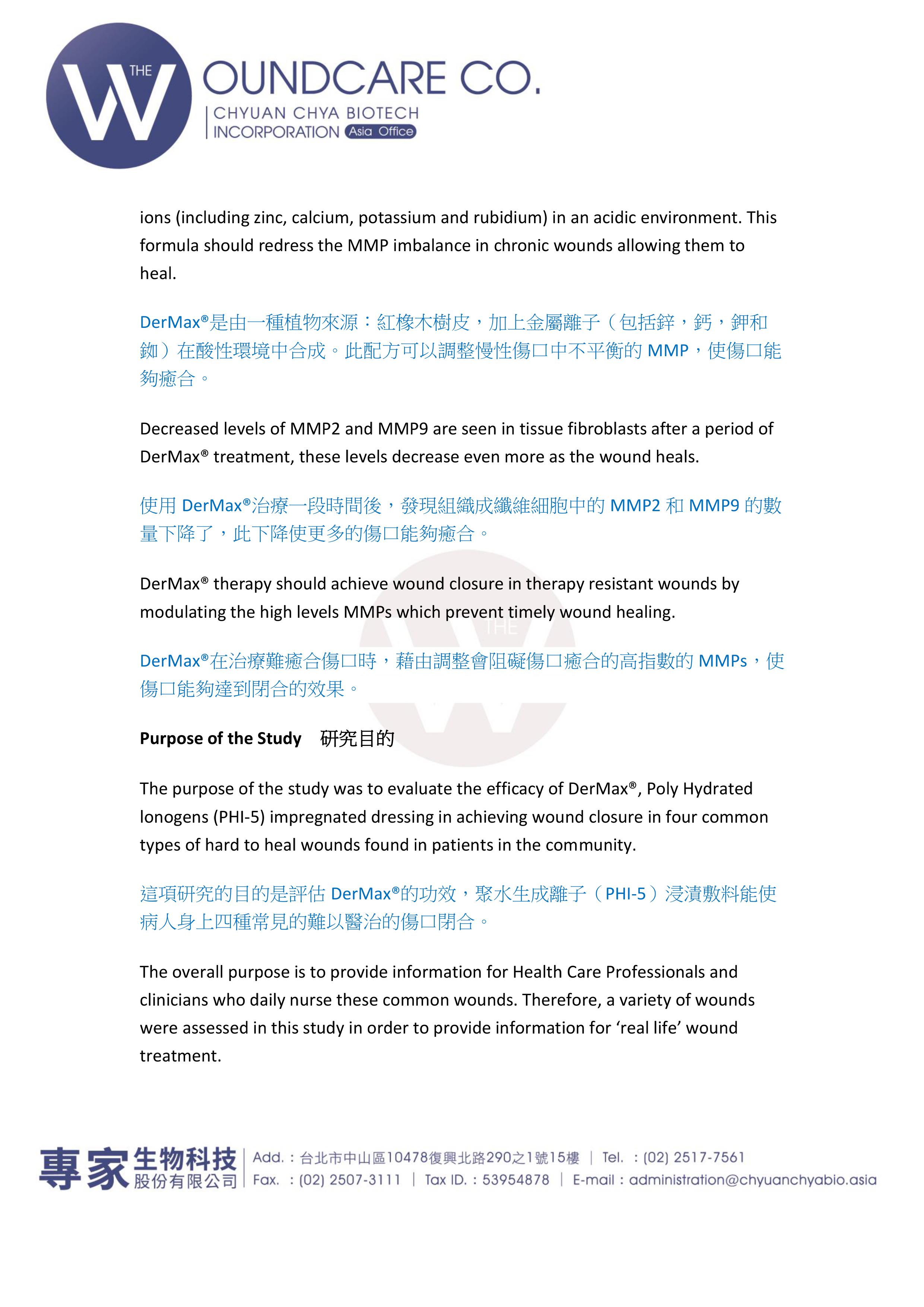 Tissueviability 0007