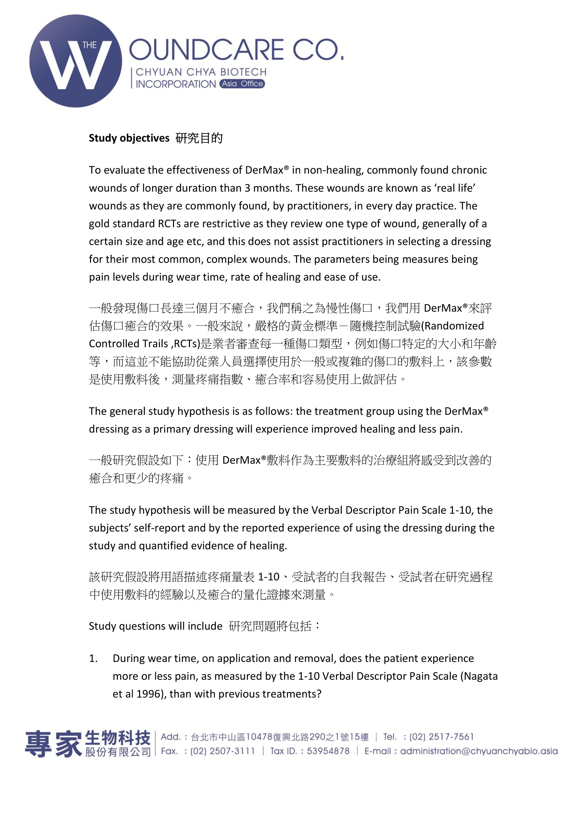 Tissueviability 0010