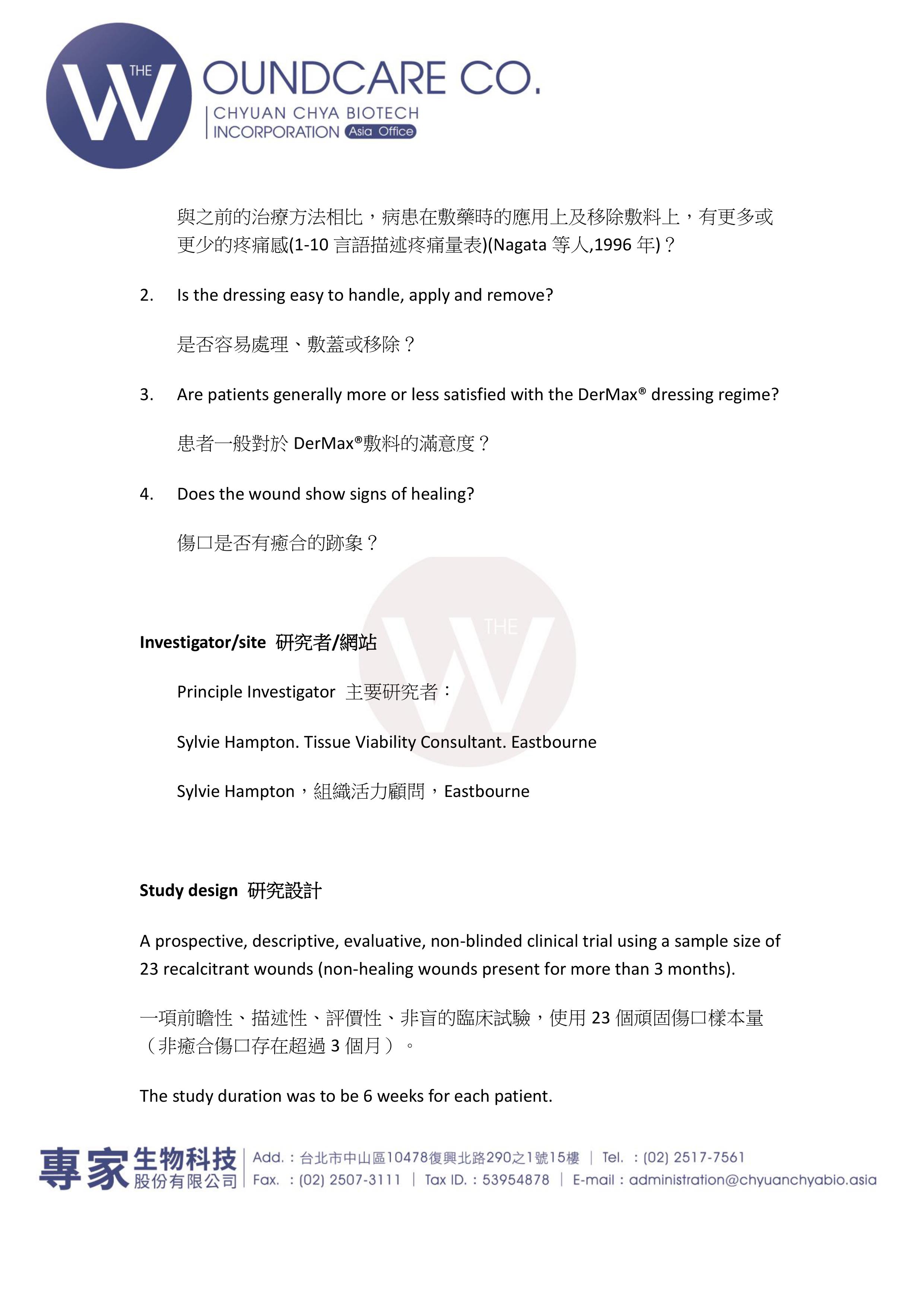 Tissueviability 0011