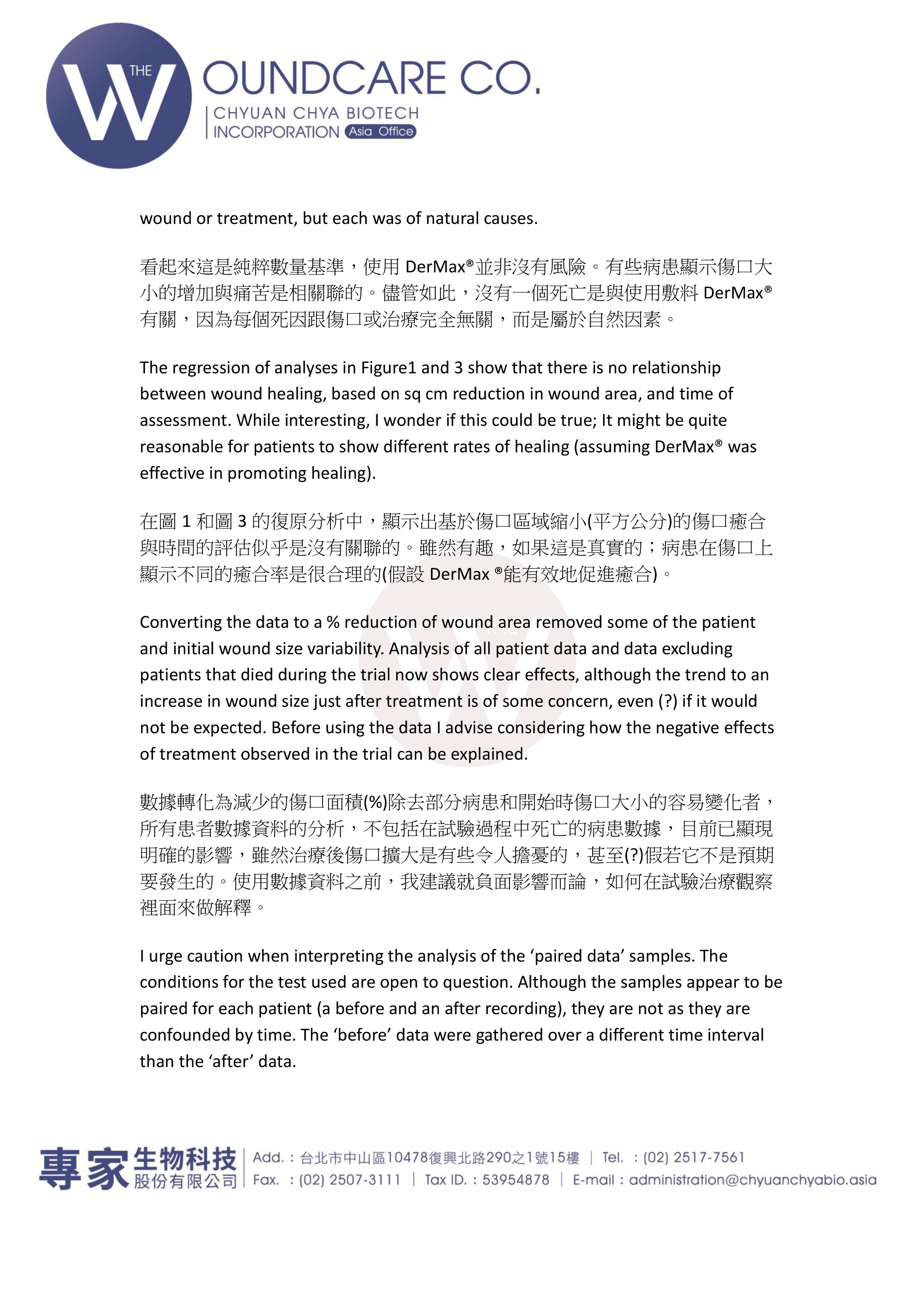 Tissueviability 0037