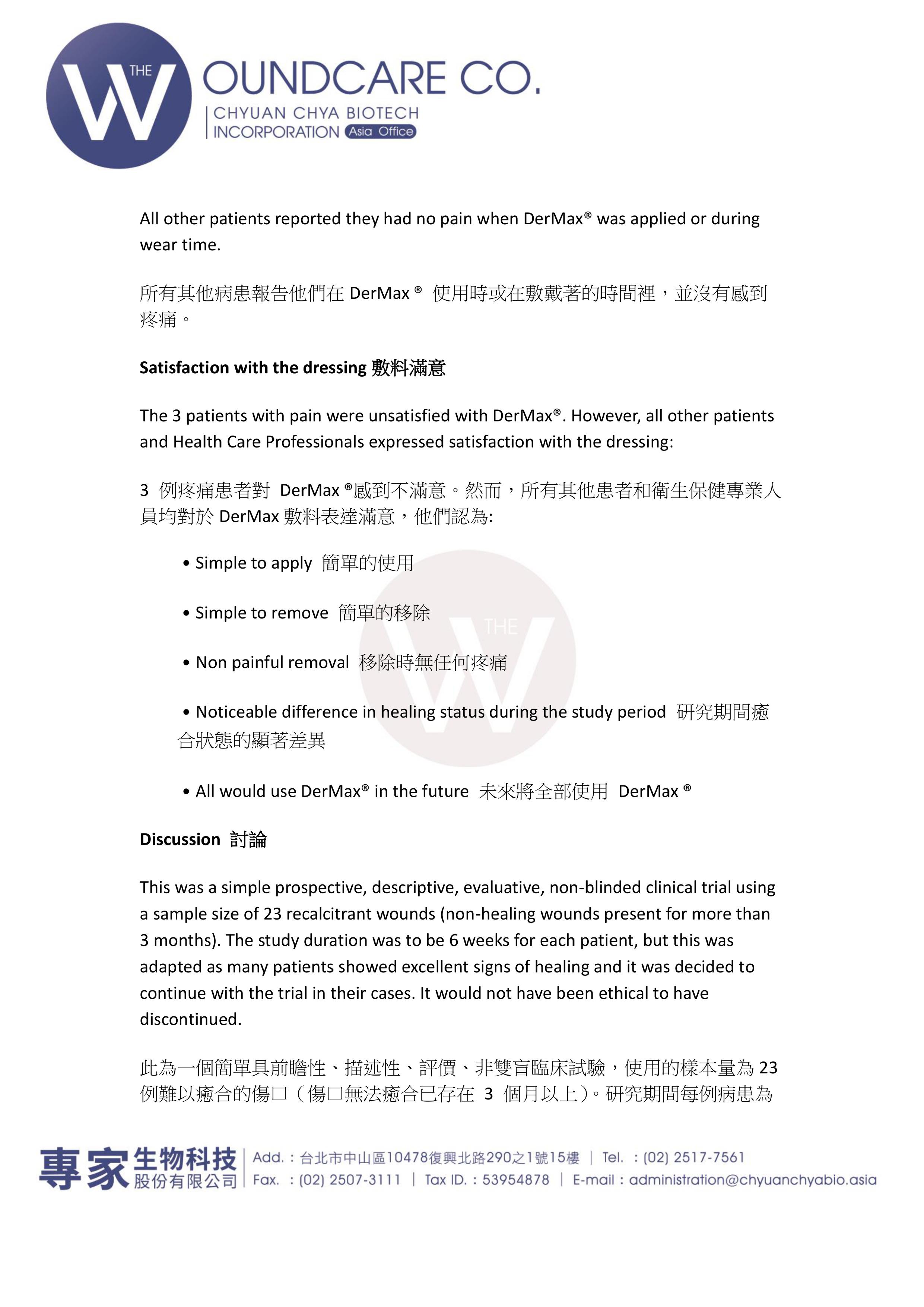 Tissueviability 0040