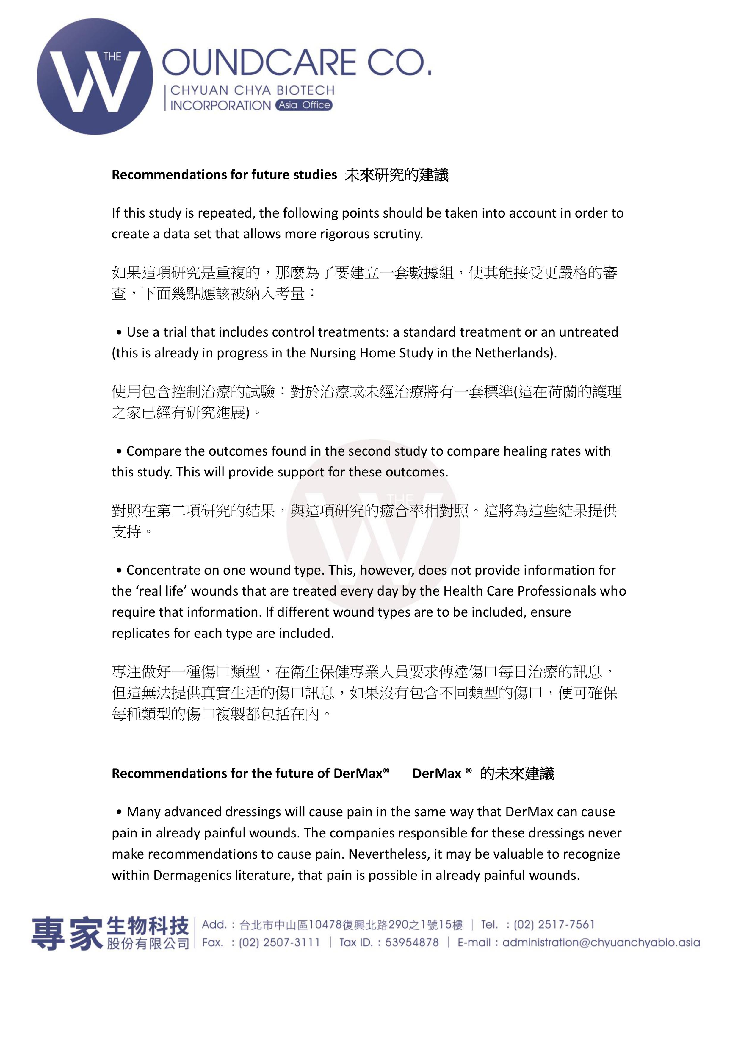 Tissueviability 0047